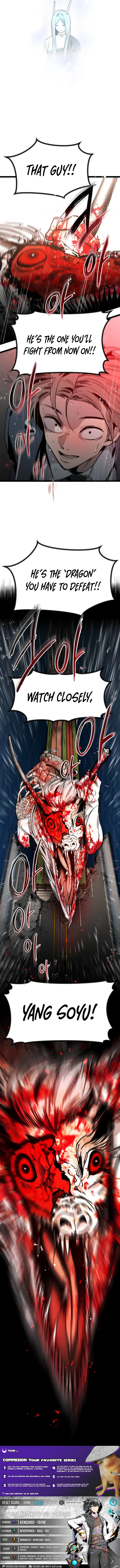 The Cloud Dream of the Nine – Zero Chapter 1 - Page 18