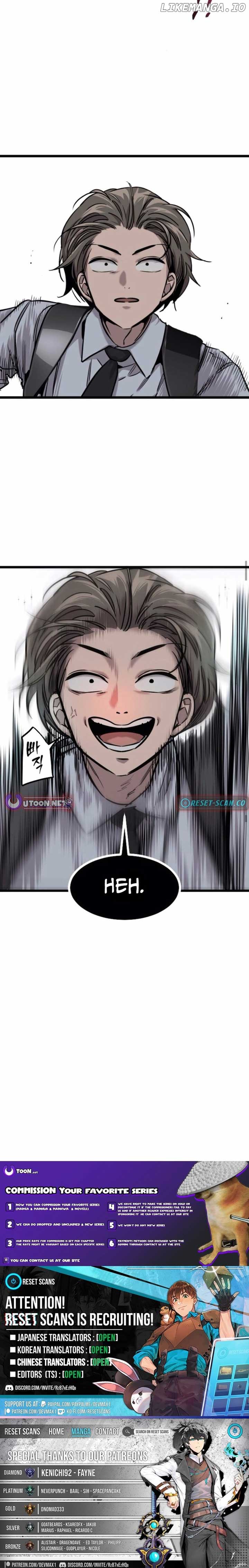 The Cloud Dream of the Nine – Zero Chapter 10 - Page 15