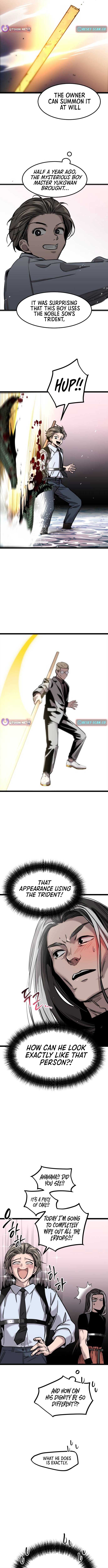 The Cloud Dream of the Nine – Zero Chapter 11 - Page 11