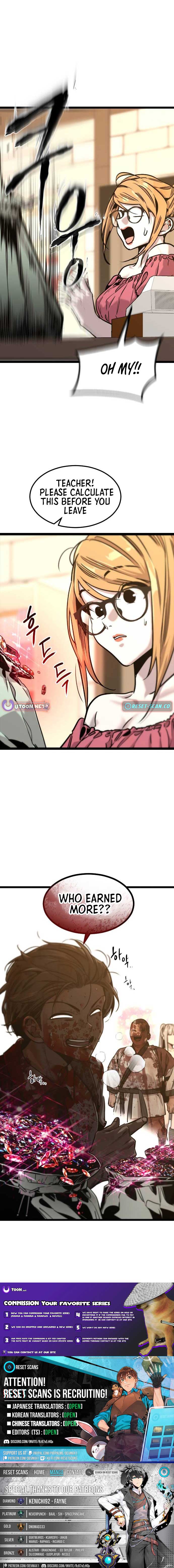 The Cloud Dream of the Nine – Zero Chapter 11 - Page 13