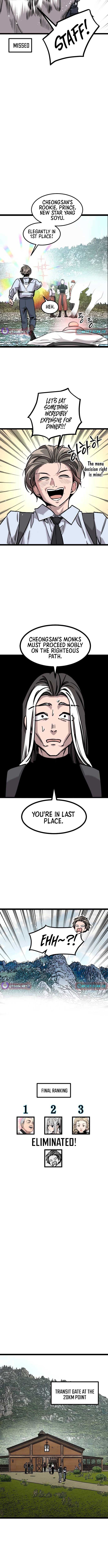 The Cloud Dream of the Nine – Zero Chapter 11 - Page 6