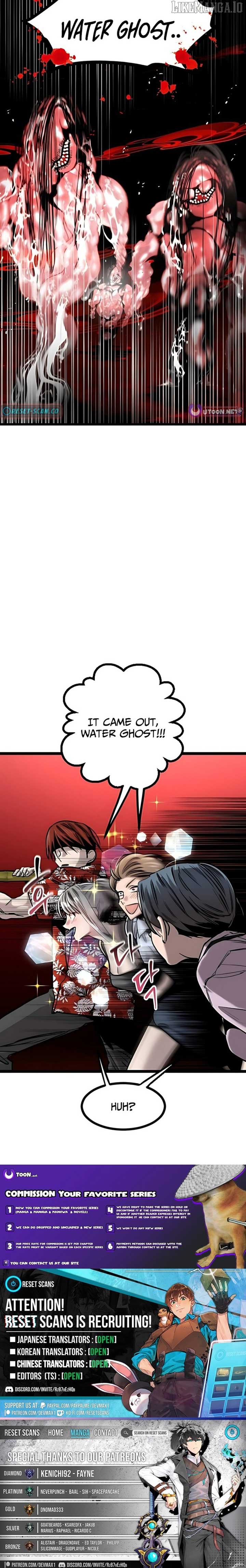 The Cloud Dream of the Nine – Zero Chapter 12 - Page 12