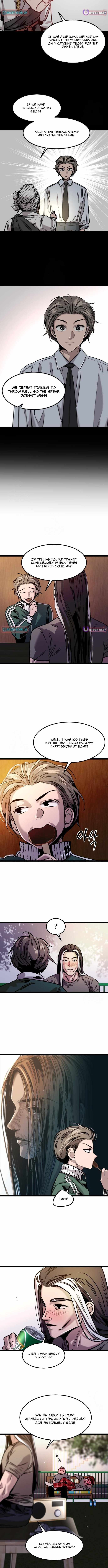 The Cloud Dream of the Nine – Zero Chapter 14 - Page 2