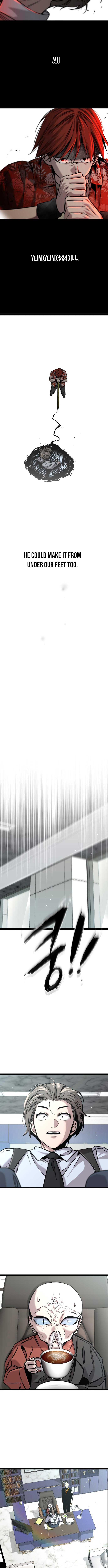 The Cloud Dream of the Nine – Zero Chapter 15 - Page 5