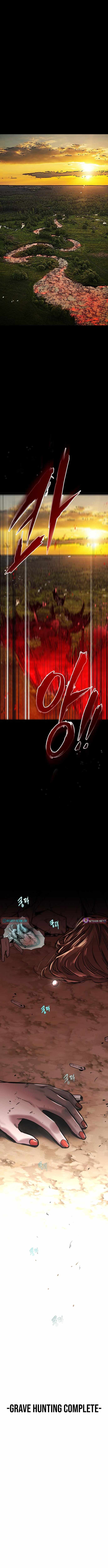 The Cloud Dream of the Nine – Zero Chapter 16 - Page 12