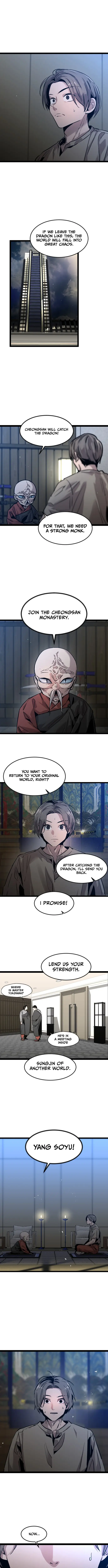 The Cloud Dream of the Nine – Zero Chapter 2 - Page 10