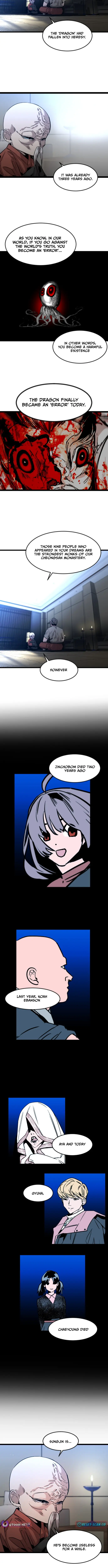 The Cloud Dream of the Nine – Zero Chapter 2 - Page 9