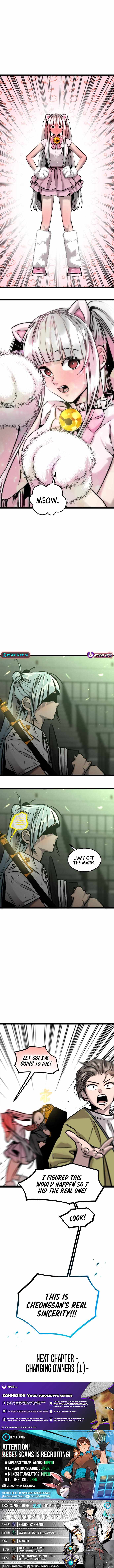 The Cloud Dream of the Nine – Zero Chapter 20 - Page 13