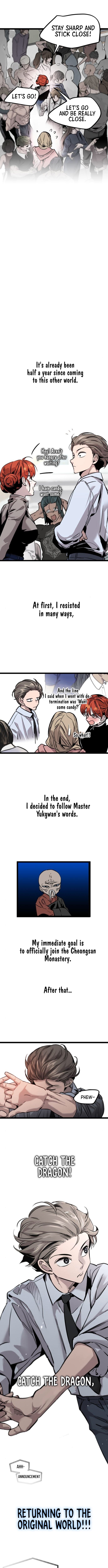 The Cloud Dream of the Nine – Zero Chapter 3 - Page 4