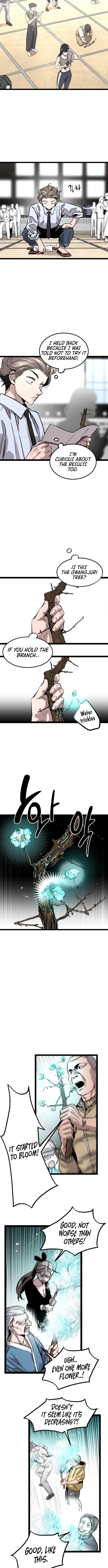 The Cloud Dream of the Nine – Zero Chapter 3 - Page 8