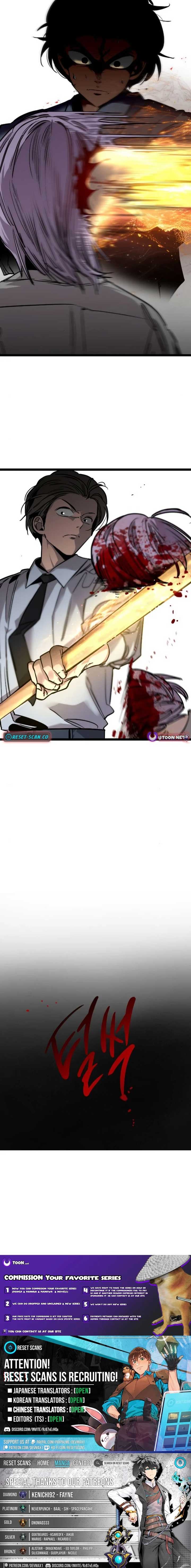 The Cloud Dream of the Nine – Zero Chapter 5 - Page 13