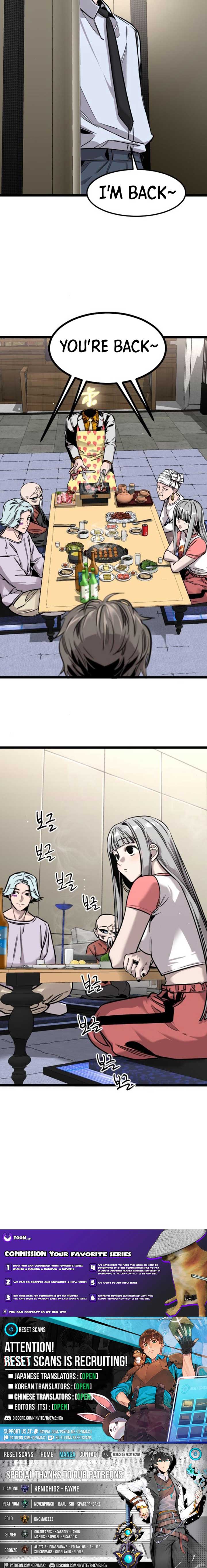 The Cloud Dream of the Nine – Zero Chapter 6 - Page 10