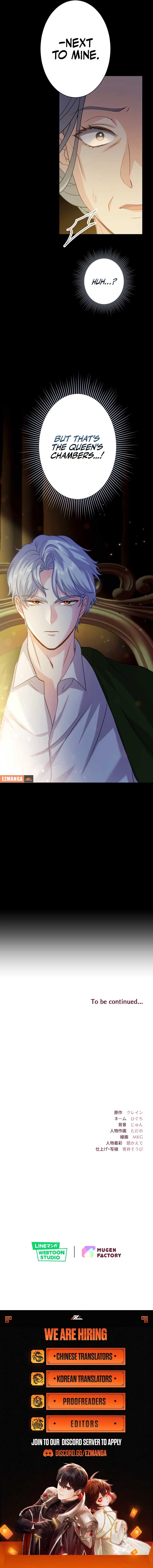 Too Much Regeneration! Now the King Obsesses Over Me Chapter 15 - Page 10