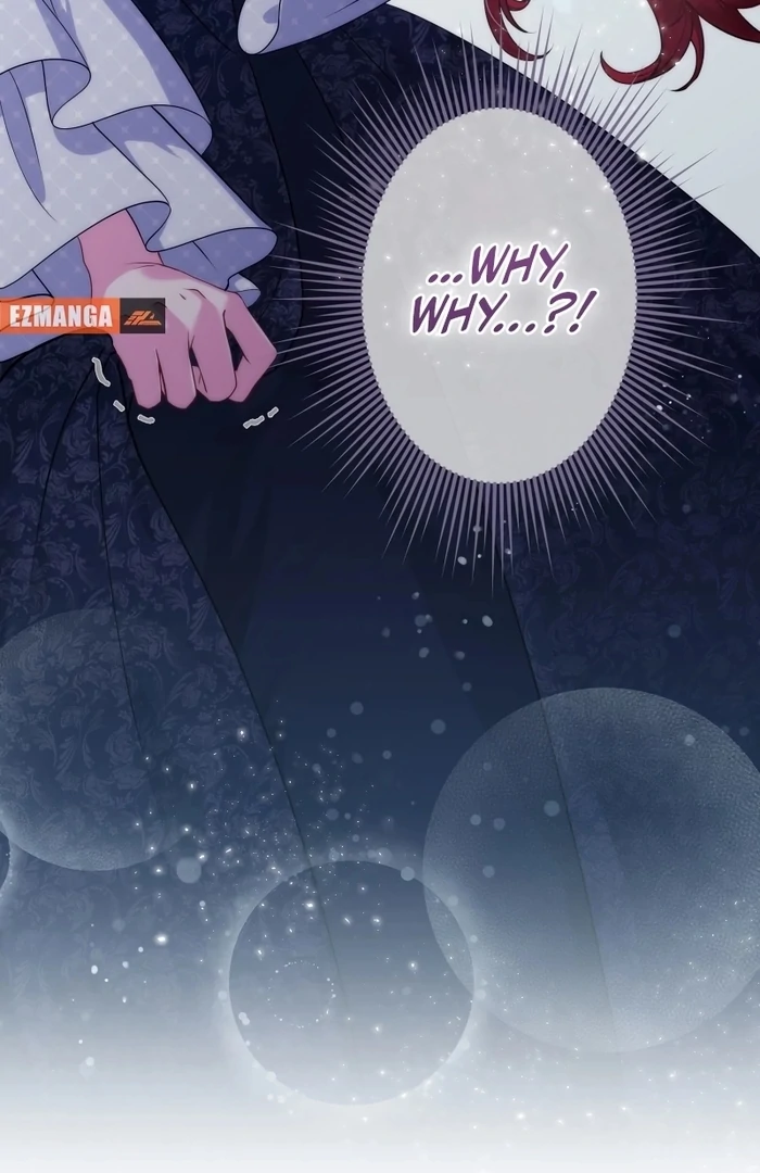 Too Much Regeneration! Now the King Obsesses Over Me Chapter 17 - Page 101