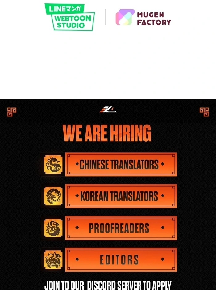 Too Much Regeneration! Now the King Obsesses Over Me Chapter 17 - Page 113