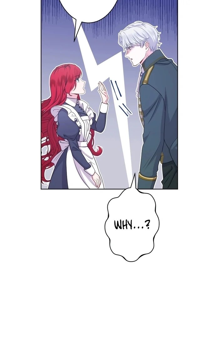 Too Much Regeneration! Now the King Obsesses Over Me Chapter 17 - Page 27