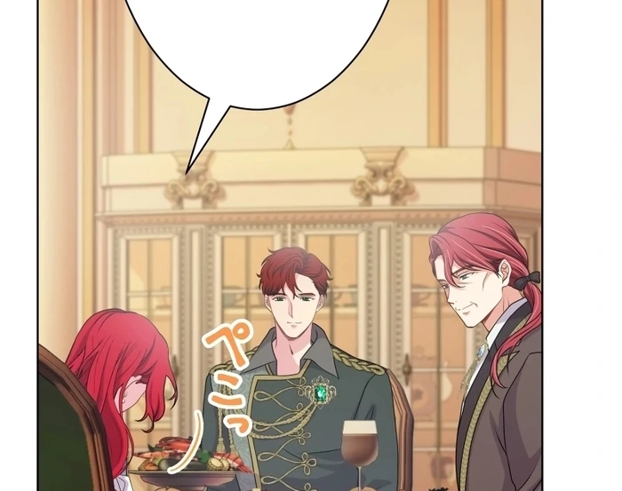 Too Much Regeneration! Now the King Obsesses Over Me Chapter 17 - Page 67