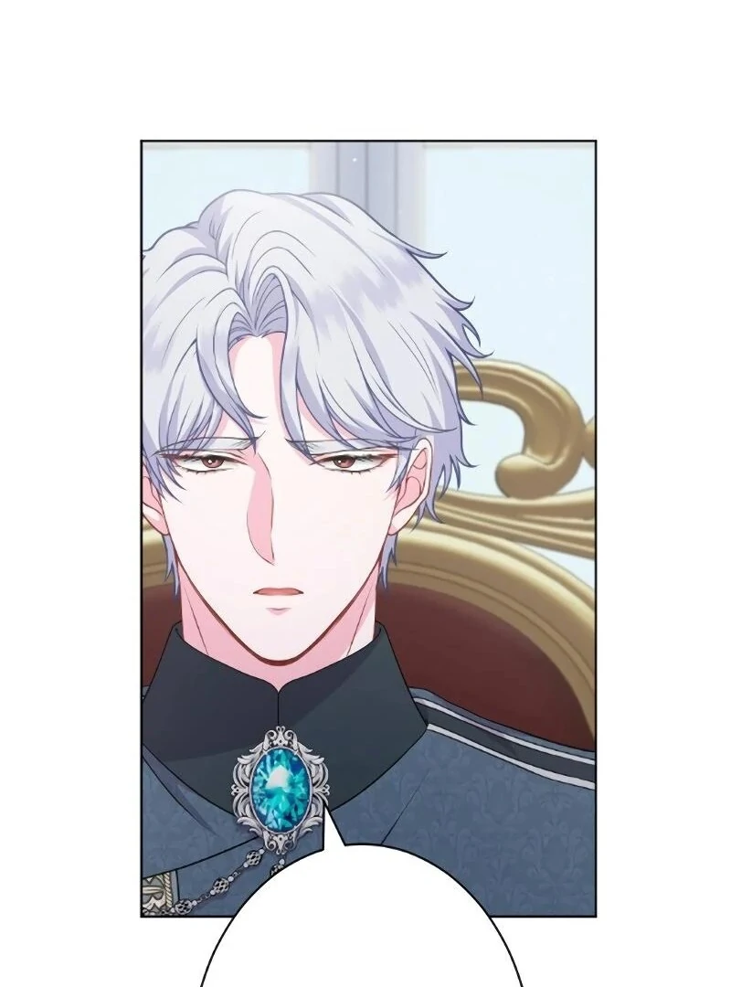 Too Much Regeneration! Now the King Obsesses Over Me Chapter 18 - Page 47