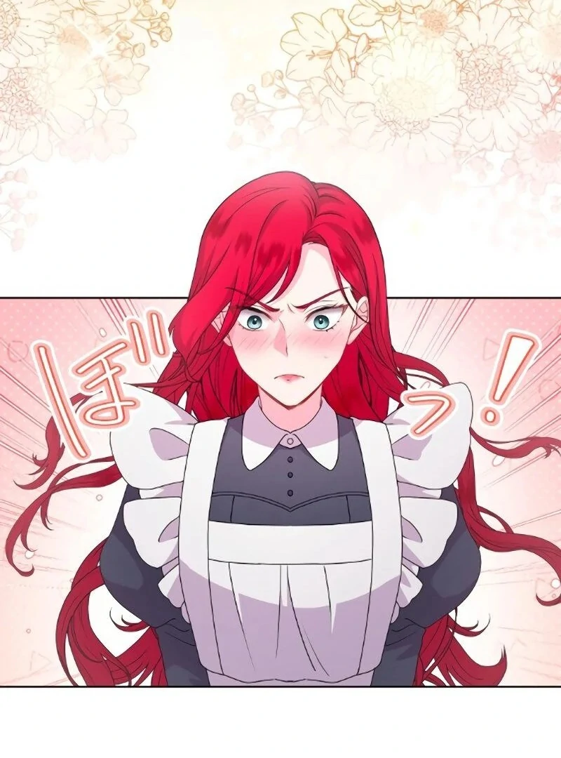 Too Much Regeneration! Now the King Obsesses Over Me Chapter 18 - Page 88