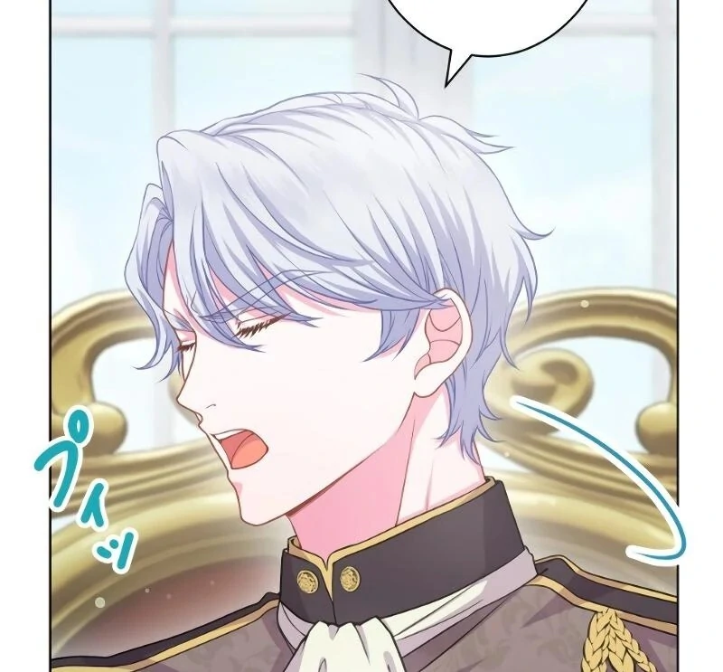 Too Much Regeneration! Now the King Obsesses Over Me Chapter 19 - Page 13