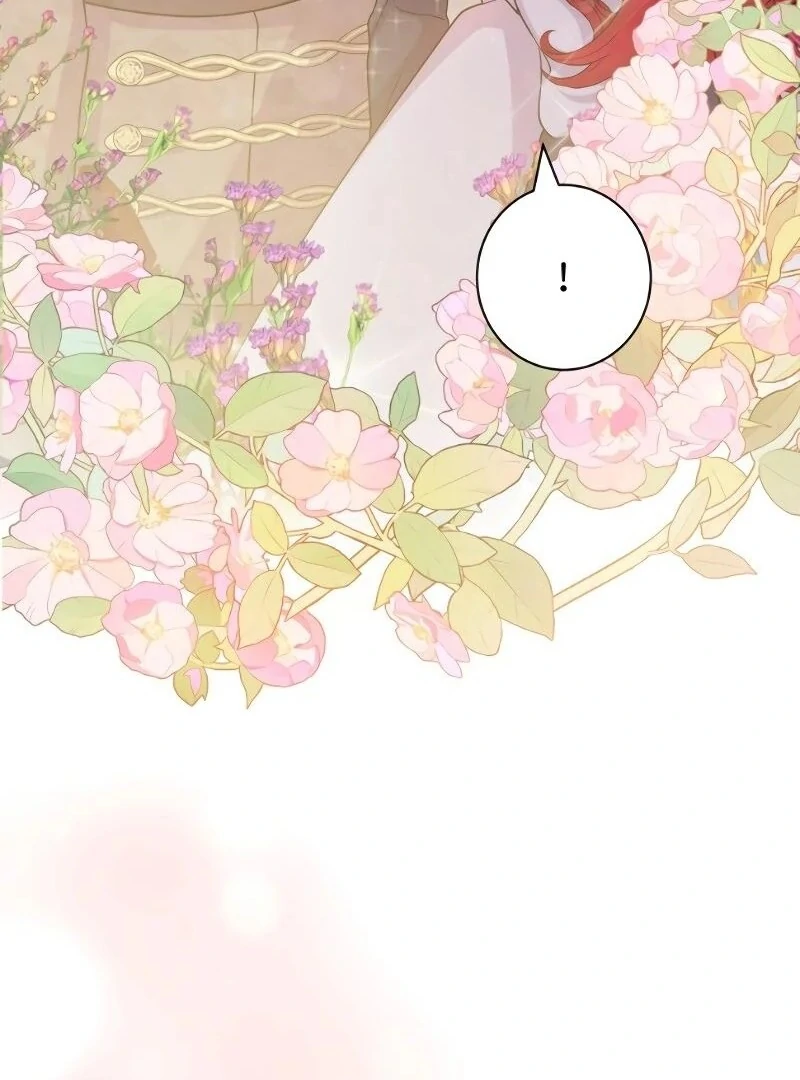 Too Much Regeneration! Now the King Obsesses Over Me Chapter 19 - Page 20