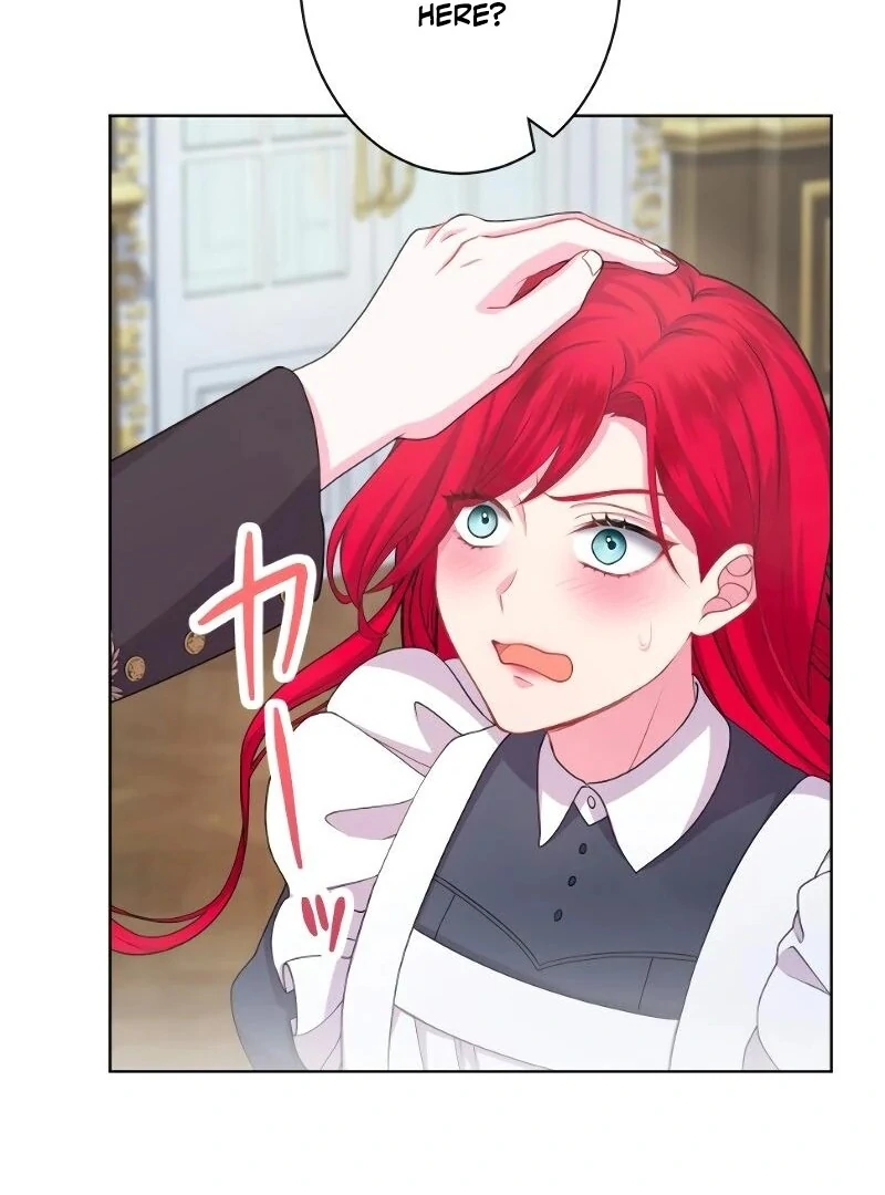 Too Much Regeneration! Now the King Obsesses Over Me Chapter 19 - Page 24