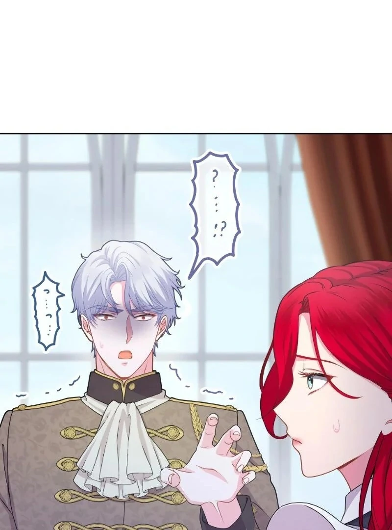 Too Much Regeneration! Now the King Obsesses Over Me Chapter 19 - Page 29