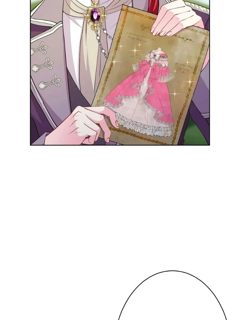 Too Much Regeneration! Now the King Obsesses Over Me Chapter 19 - Page 3