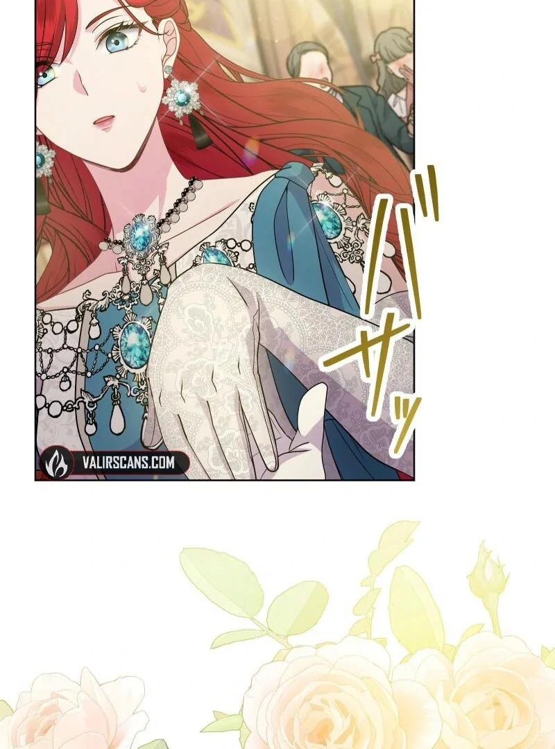 Too Much Regeneration! Now the King Obsesses Over Me Chapter 20 - Page 113