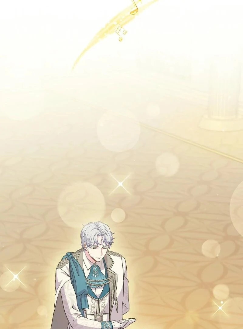 Too Much Regeneration! Now the King Obsesses Over Me Chapter 20 - Page 46