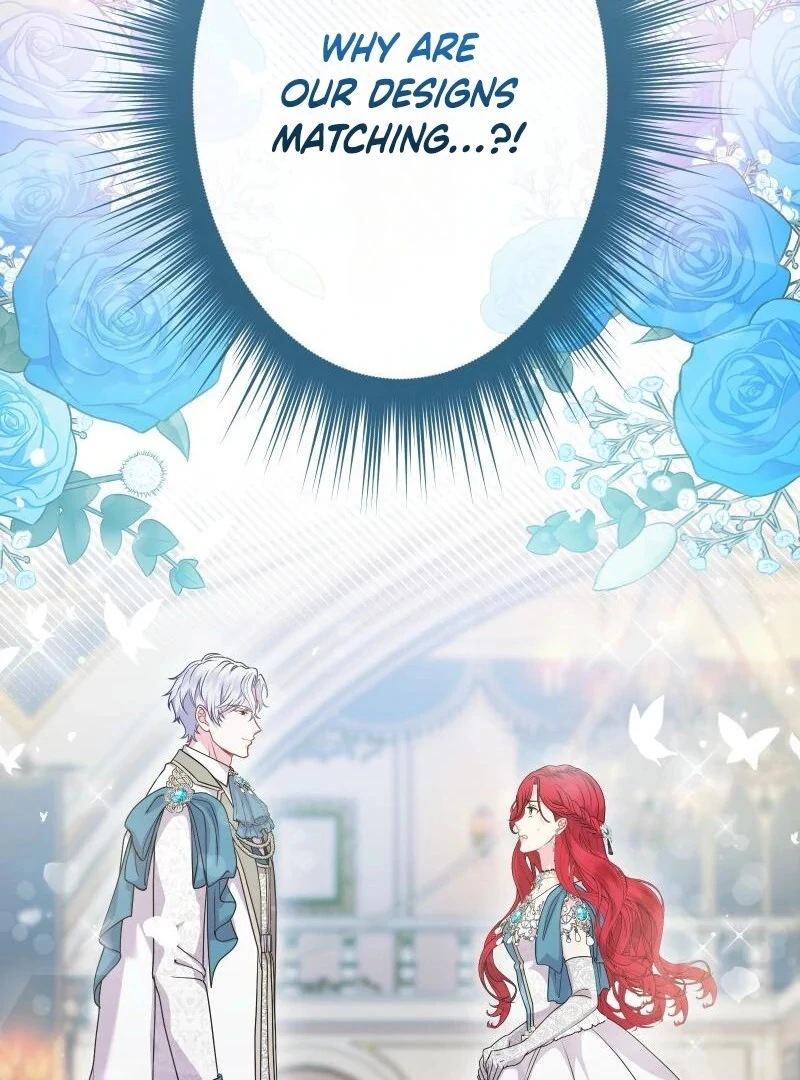 Too Much Regeneration! Now the King Obsesses Over Me Chapter 20 - Page 5