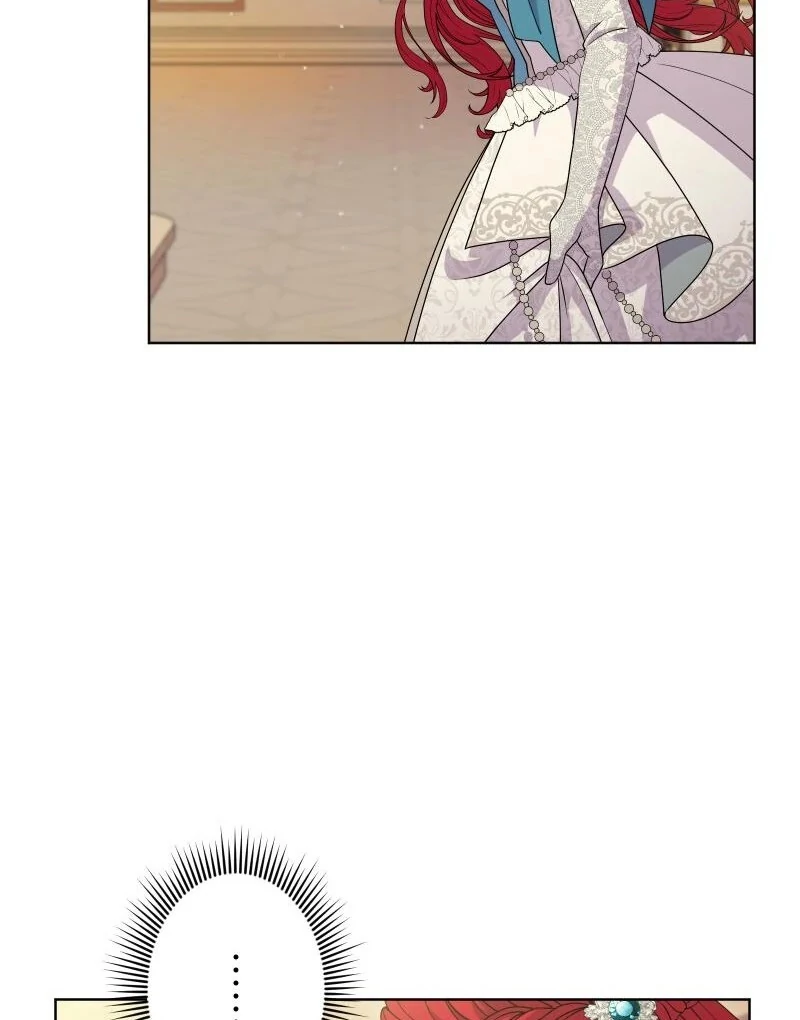 Too Much Regeneration! Now the King Obsesses Over Me Chapter 20 - Page 83