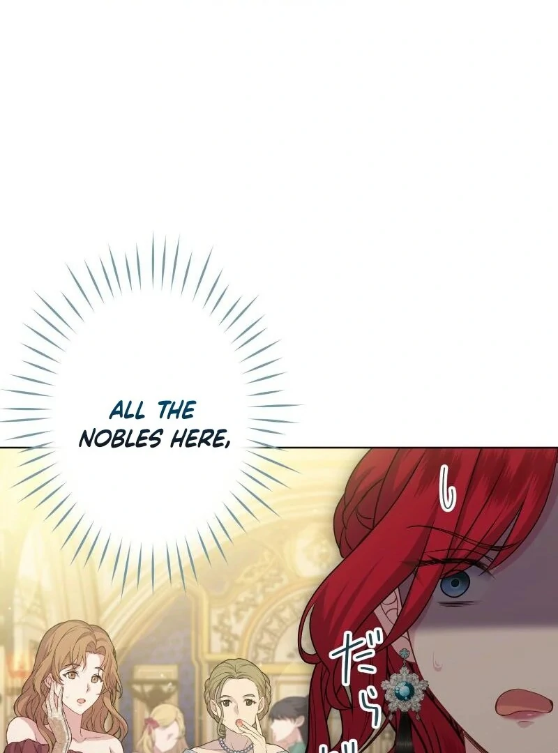 Too Much Regeneration! Now the King Obsesses Over Me Chapter 20 - Page 96