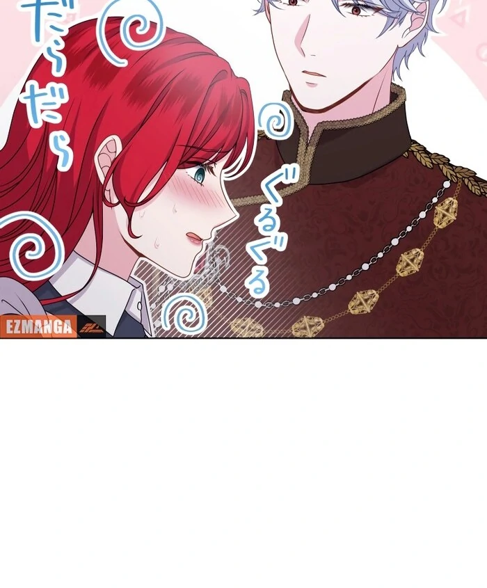 Too Much Regeneration! Now the King Obsesses Over Me Chapter 21 - Page 102