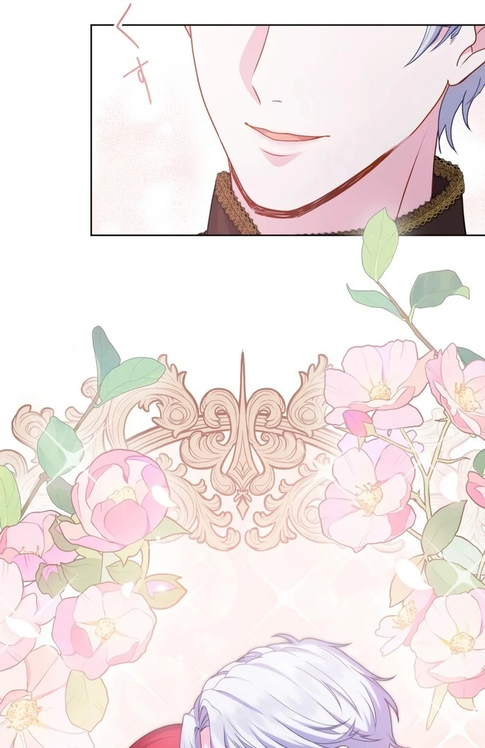 Too Much Regeneration! Now the King Obsesses Over Me Chapter 21 - Page 103