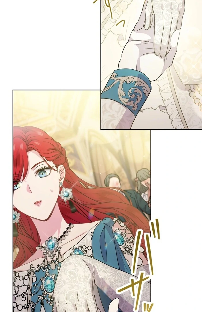 Too Much Regeneration! Now the King Obsesses Over Me Chapter 21 - Page 2