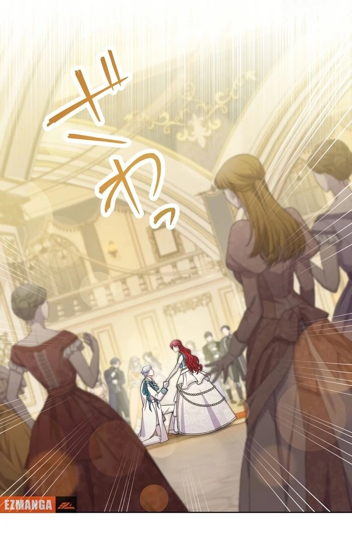 Too Much Regeneration! Now the King Obsesses Over Me Chapter 21 - Page 6