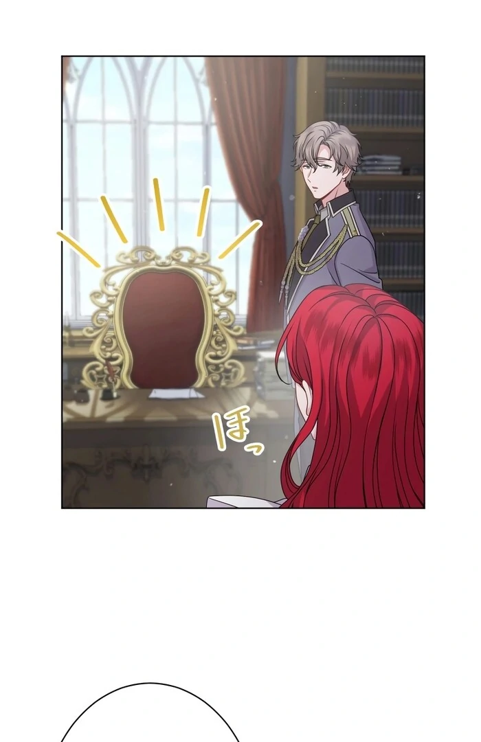 Too Much Regeneration! Now the King Obsesses Over Me Chapter 21 - Page 72