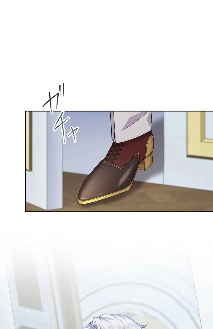 Too Much Regeneration! Now the King Obsesses Over Me Chapter 21 - Page 85