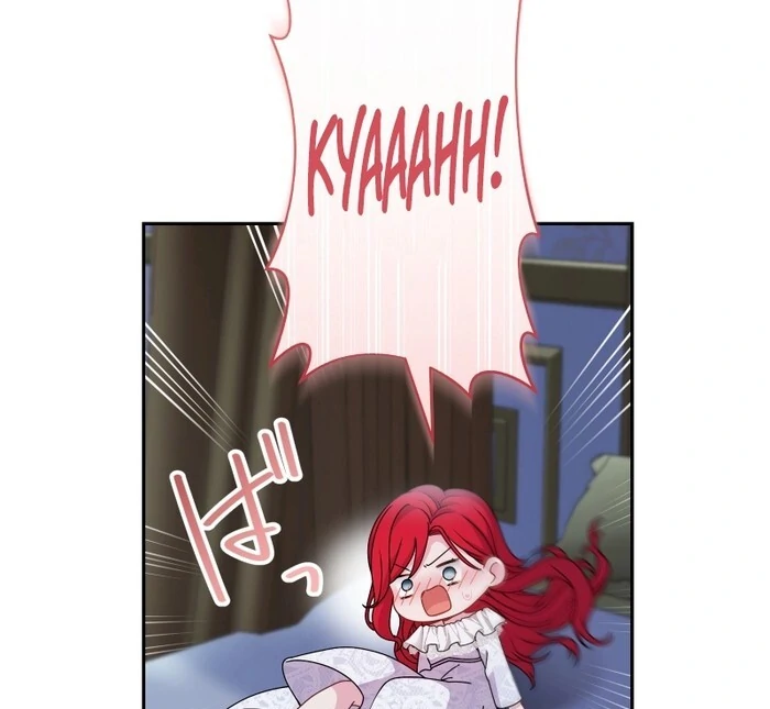 Too Much Regeneration! Now the King Obsesses Over Me Chapter 22 - Page 115