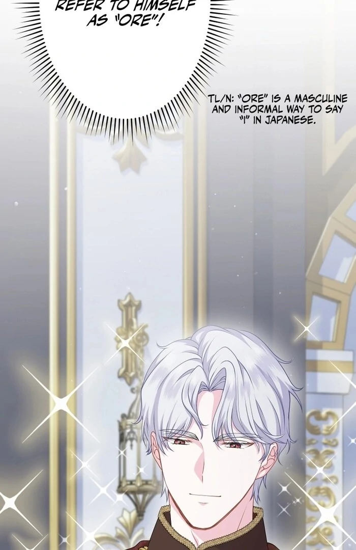 Too Much Regeneration! Now the King Obsesses Over Me Chapter 22 - Page 12