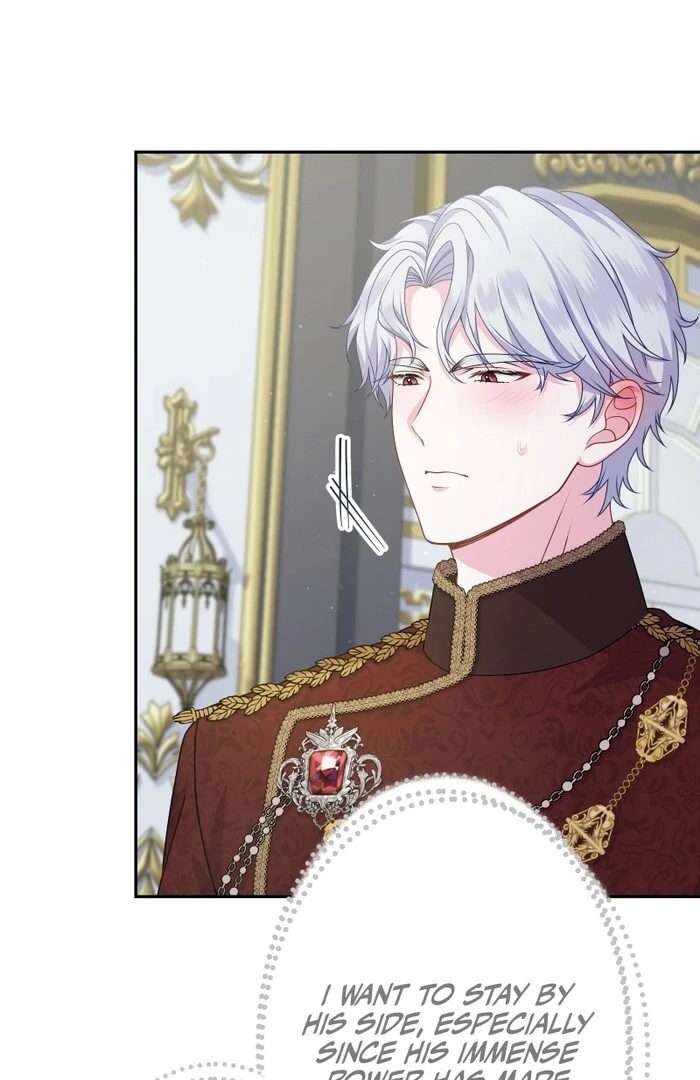 Too Much Regeneration! Now the King Obsesses Over Me Chapter 22 - Page 31