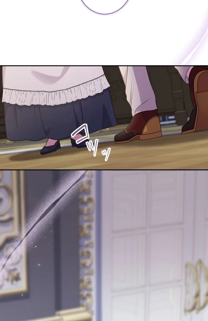 Too Much Regeneration! Now the King Obsesses Over Me Chapter 22 - Page 46