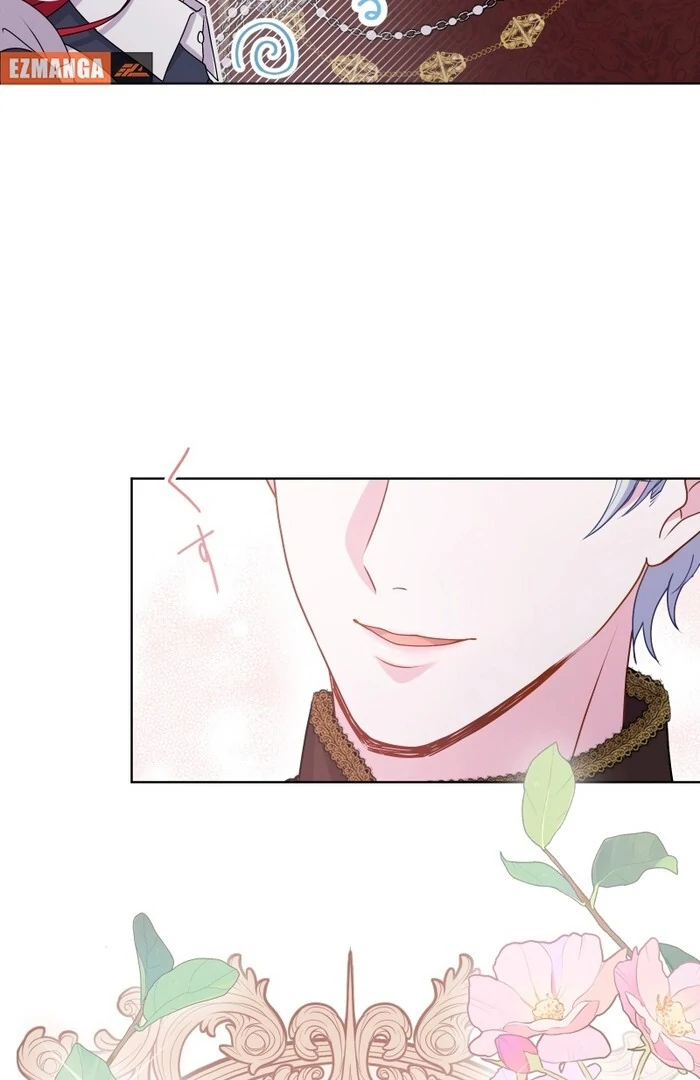 Too Much Regeneration! Now the King Obsesses Over Me Chapter 22 - Page 5