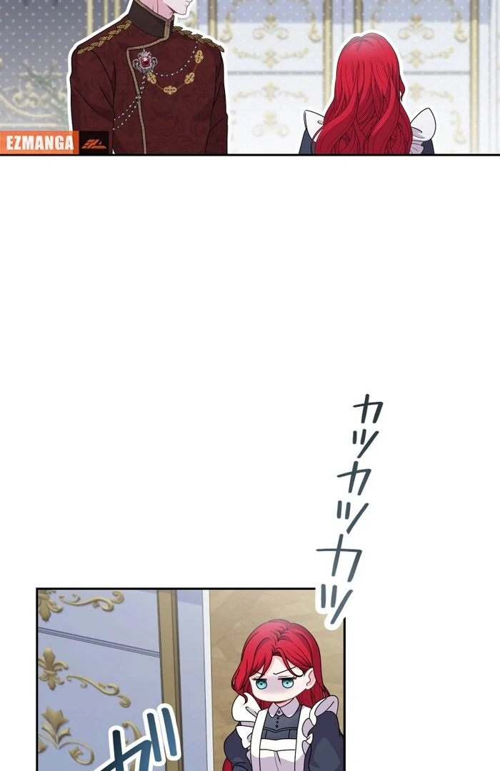 Too Much Regeneration! Now the King Obsesses Over Me Chapter 22 - Page 63