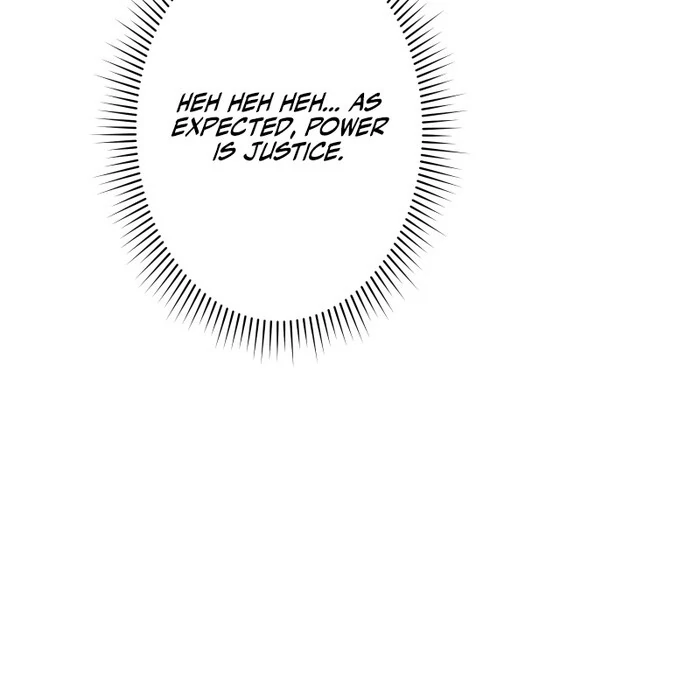 Too Much Regeneration! Now the King Obsesses Over Me Chapter 22 - Page 88