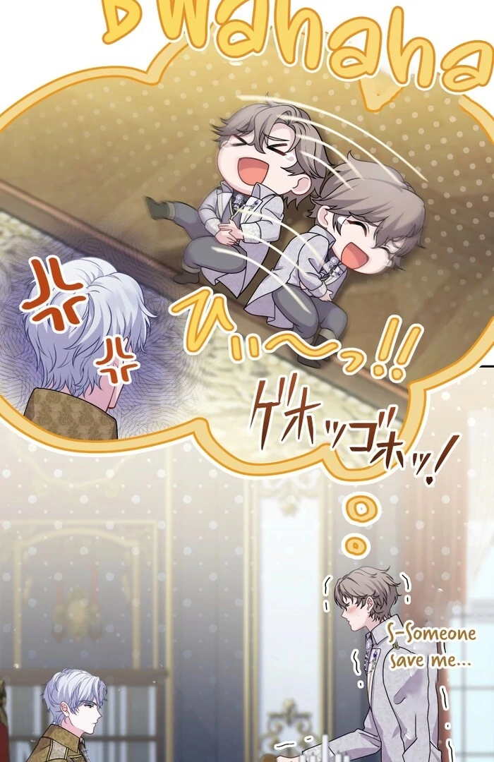 Too Much Regeneration! Now the King Obsesses Over Me Chapter 23 - Page 70