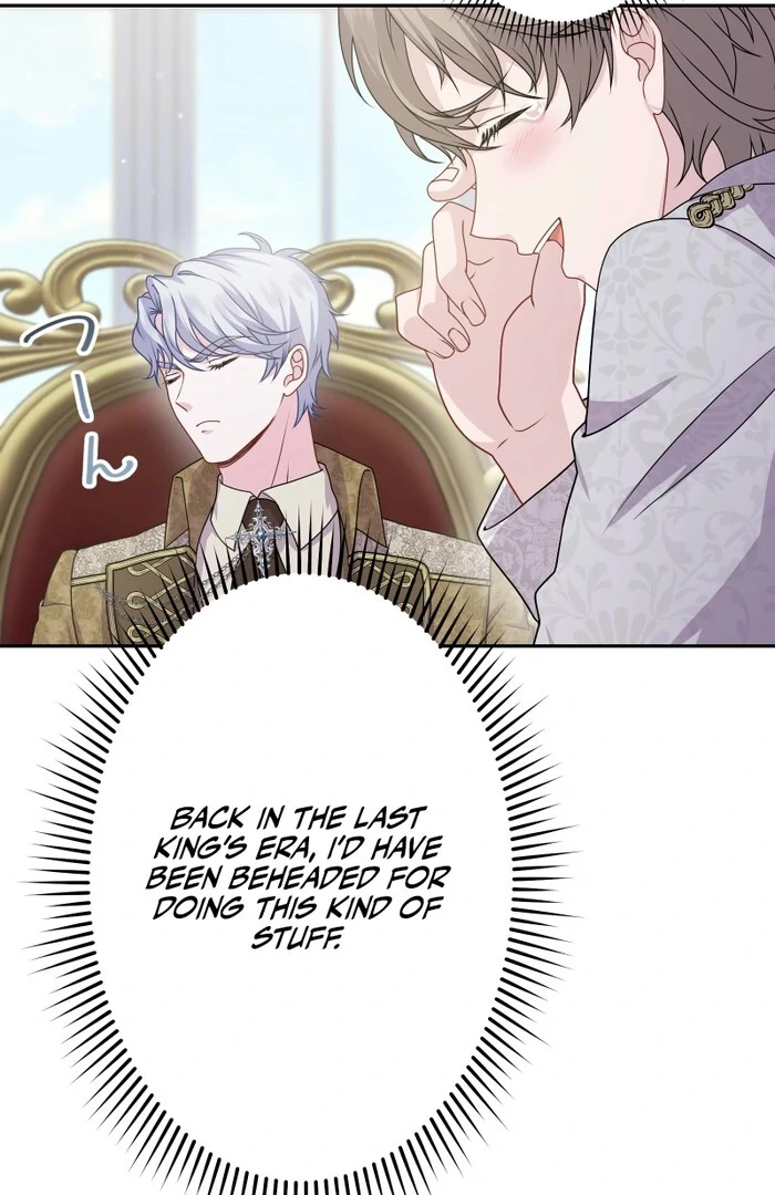 Too Much Regeneration! Now the King Obsesses Over Me Chapter 23 - Page 80