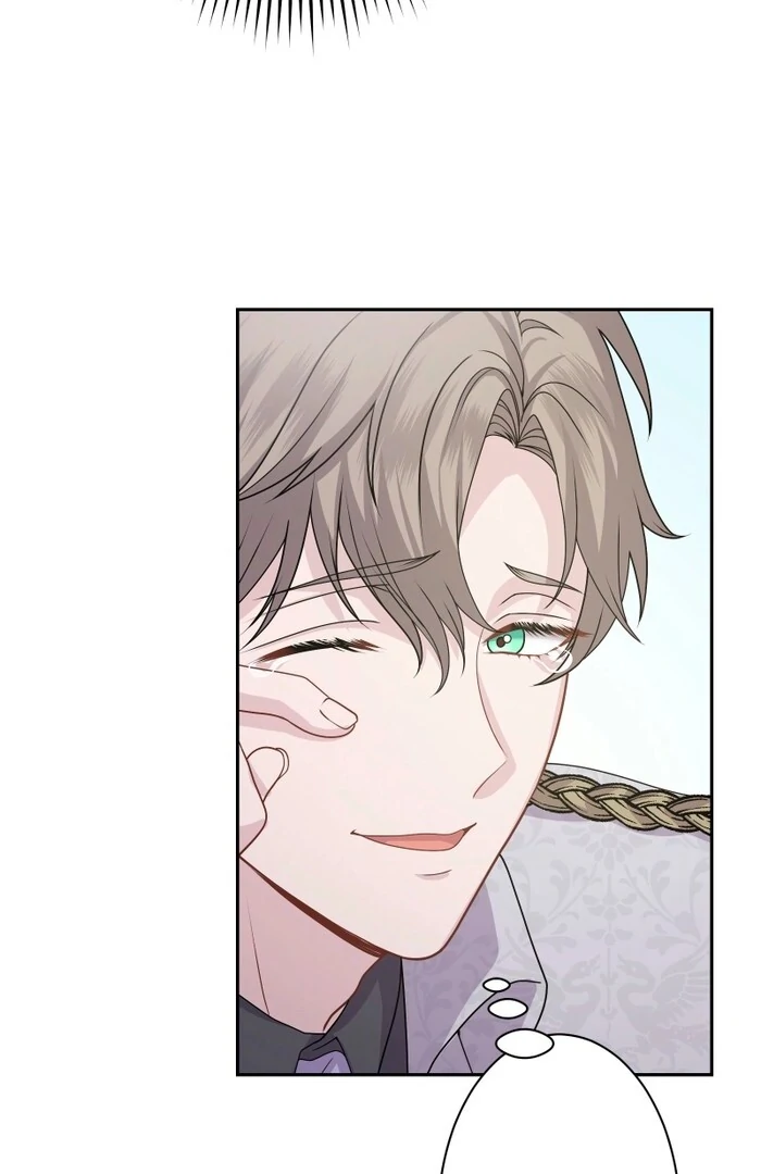 Too Much Regeneration! Now the King Obsesses Over Me Chapter 23 - Page 81