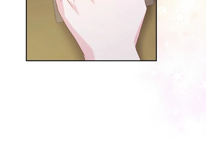 Too Much Regeneration! Now the King Obsesses Over Me Chapter 23 - Page 84